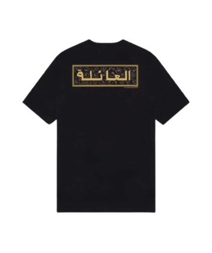 Calligraphy OVO T Shirt